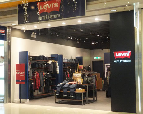 levi strauss outlet near me
