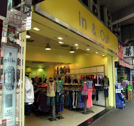 baby boutique clearance outlet